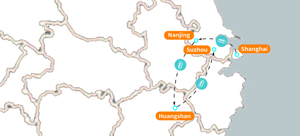 Водный городок и Mount Huang Tour Map