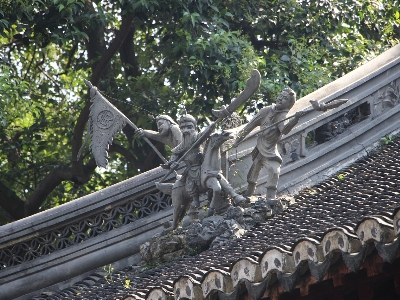 Shanghai