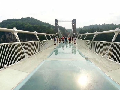Zhangjiajie