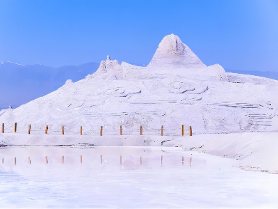 Qinghai