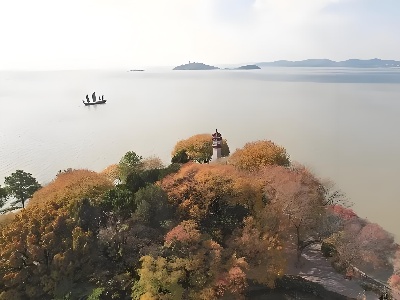 Jiangsu