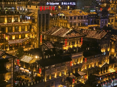 Chongqing