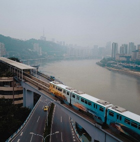 2-Day Chongqing Citywalk