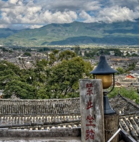 3-Day Lijiang Tour