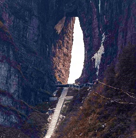 1-Day Zhangjiajie's Tianmen Mountain National Park
