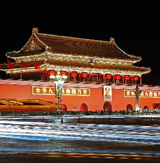 Tian'anmen Square