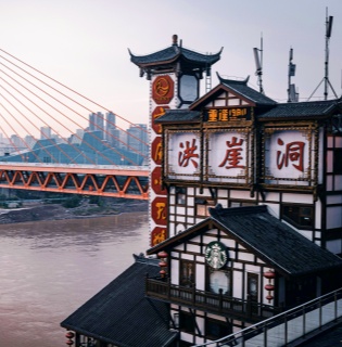 1-Day Chongqing Cultural Tour