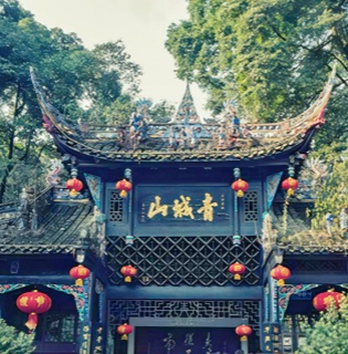 2-Day Chengdu Mount Qingcheng Tour