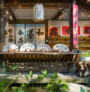 The old street of Jinli