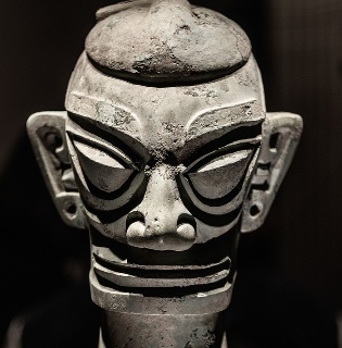 The Sanxingdui Ruins