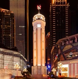 Jiefangbei(Liberation Monument)