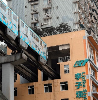 Liziba Station(Light Rail Trough-Buildings)