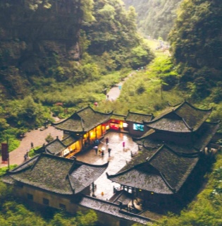 Wulong Fairy Mountain