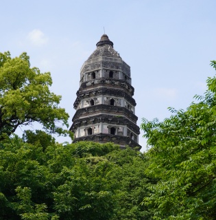 Tiger Hill