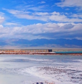 Caka Salt Lake