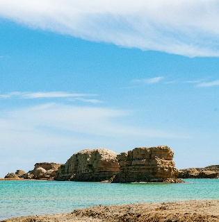 Wusute Yadan Geological Park