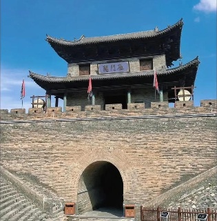 Yanmen Pass