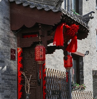 Qiao Family Courtyard