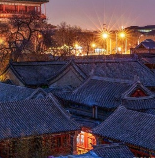 Wang Family Courtyard