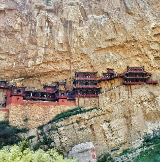 The Hanging Temple
