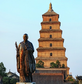 Daci'en Temple and The Big Wild Goose Pagoda