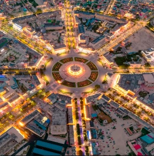Bagua City