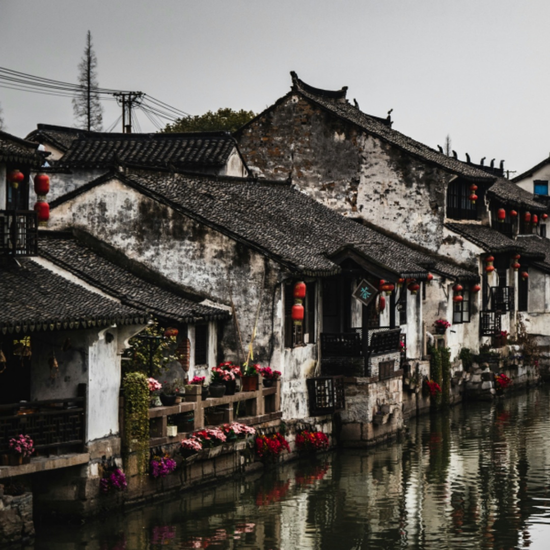 Qibao Ancient Town