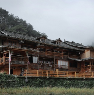 Qingyan Ancient Town