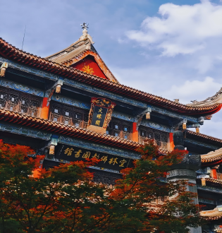 Wenshu Monastery