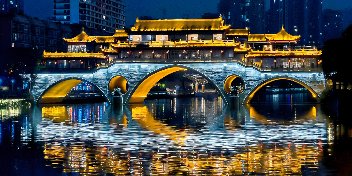 Jiuyan Bridge