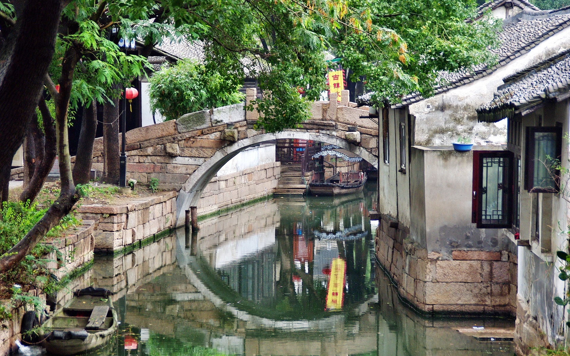Tag 1: Suzhou