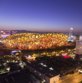 Beijing Weather Insights: What to Know Before You Go