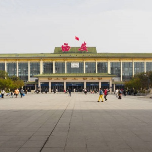 Traveling by Train in Xi’an: A Guide for Visitors
