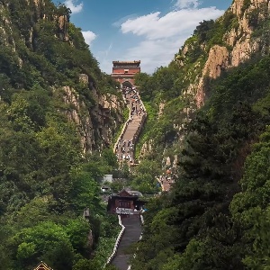 Mount Tai: A Historic and Scenic Hiking Destination