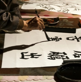 Calligraphy