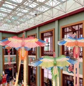 Chinese Kites