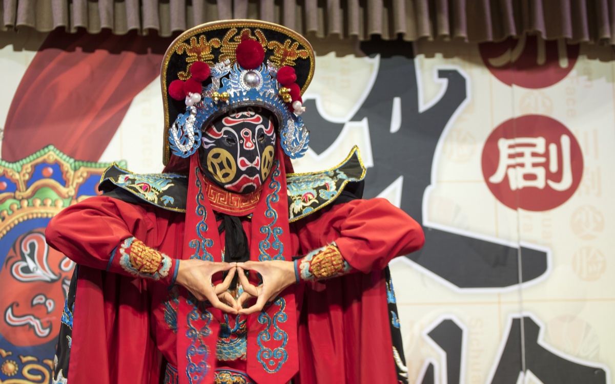 1日目: 成都到着