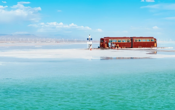 Day 3: Chaka Salt Lake