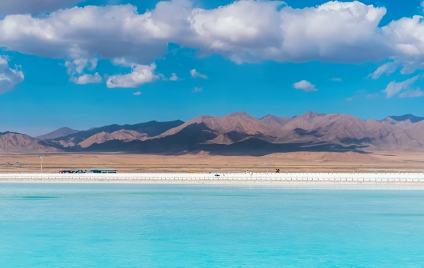 Day 3: Chaka Salt Lake