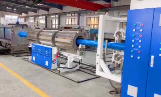 Основные места проведения Chinaplas