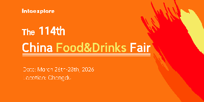 The 114th China Food & Drinks Fair 2026