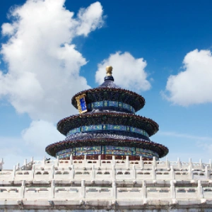 割引グループツアー