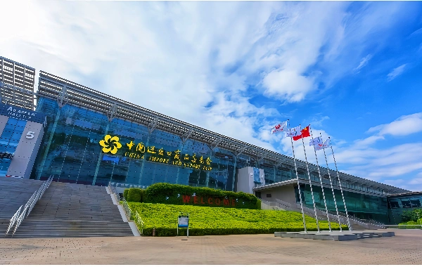 中国ビジネス展示会と周辺観光 2025