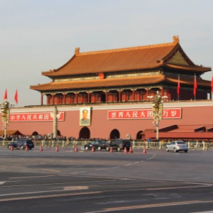 1 giorno Pechino Tour della cultura tradizionale