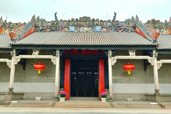 1 日広州 ツアー