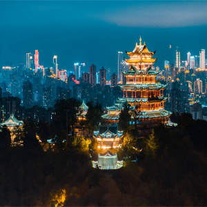 2 giorni Chongqing Citywalk