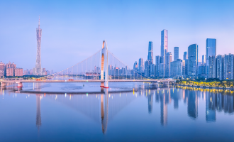 Giorno 1: Guangzhou Arrivo