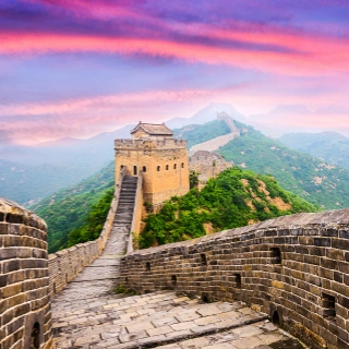 Tutti i pacchetti turistici di Pechino