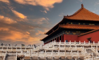 اليوم 4: مغادرة بيجين