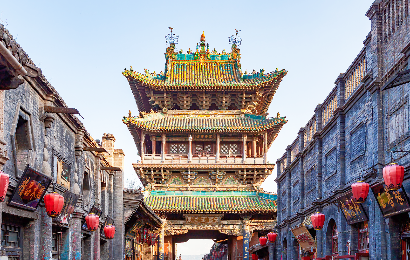 Shanxi Ancient City & Vinegar Culture 2-Day Tour